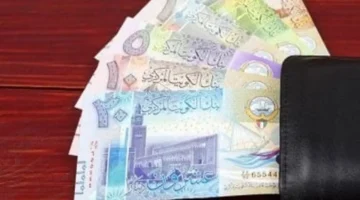 سعر الدينار الكويتي مقابل الجنيه يتراجع اليوم الأربعاء 10 ديسمبر 2025 1